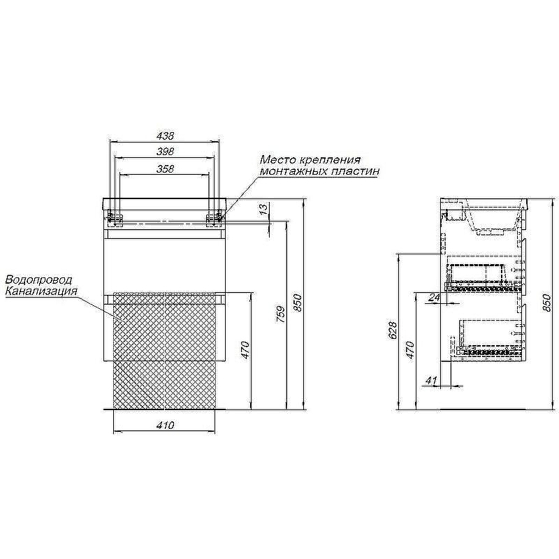 Тумба под раковину Aquanet Нота New 50 335416 подвесная Белый глянец, купить, цена, заказать, магазин, доставка, скидка, промокод, купить, цена, заказать, магазин, доставка, скидка, промокод