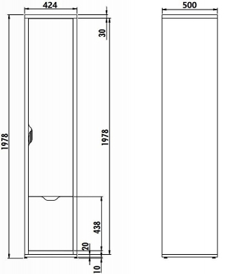 Шкаф пенал Creavit MB2200.01.BB для хозяйственных принадлежностей цвет Белый