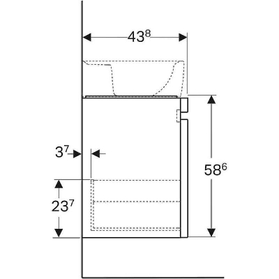 Тумба под раковину Geberit Renova Nr.1 Plan 80 869850000 подвесная Белая глянцевая