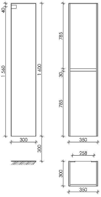 Шкаф пенал Sancos Smart 35 PSM35W подвесной Белый глянец