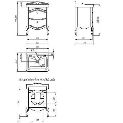 Тумба под раковину Migliore Impero 60 25970 Бежевая