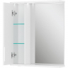 Зеркало со шкафом Volna Lake 60 L zsLAKE60.L-01 с подсветкой Белое, купить, цена, заказать, магазин, доставка, скидка, промокод, купить, цена, заказать, магазин, доставка, скидка, промокод