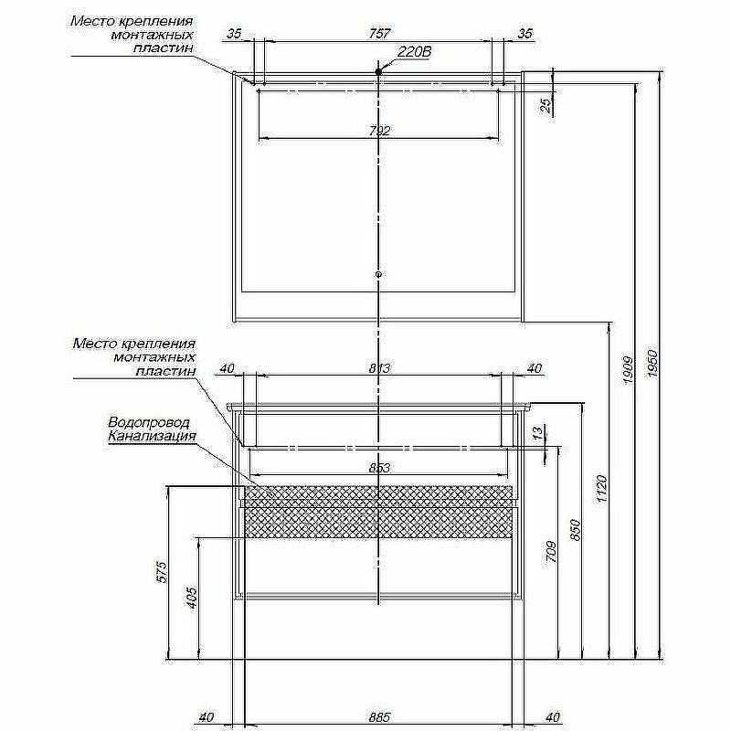 Тумба под раковину Aquanet Милан 100 269299 подвесная Черный глянец, купить, цена, заказать, магазин, доставка, скидка, промокод, купить, цена, заказать, магазин, доставка, скидка, промокод