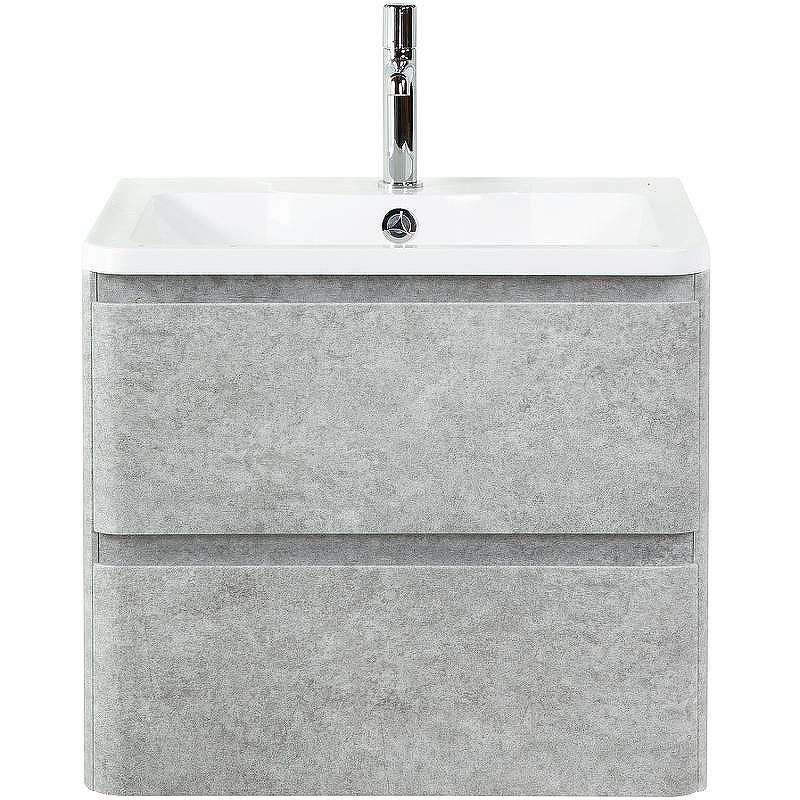 Тумба под раковину BelBagno 70 ALBANO-700-2C-SO-CVG подвесная Cemento Verona Grigio, купить, цена, заказать, магазин, доставка, скидка, промокод, купить, цена, заказать, магазин, доставка, скидка, промокод
