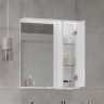 Зеркало со шкафом Volna Lake 60 R zsLAKE60.R-01 с подсветкой Белое, купить, цена, заказать, магазин, доставка, скидка, промокод, купить, цена, заказать, магазин, доставка, скидка, промокод