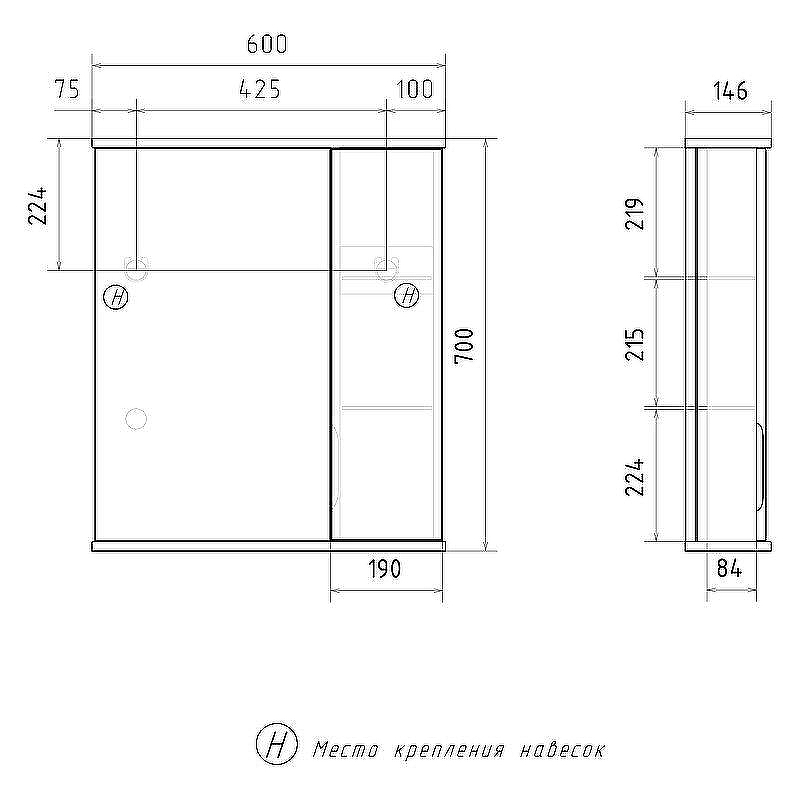 Зеркало со шкафом Volna Lake 60 R zsLAKE60.R-01 с подсветкой Белое, купить, цена, заказать, магазин, доставка, скидка, промокод, купить, цена, заказать, магазин, доставка, скидка, промокод