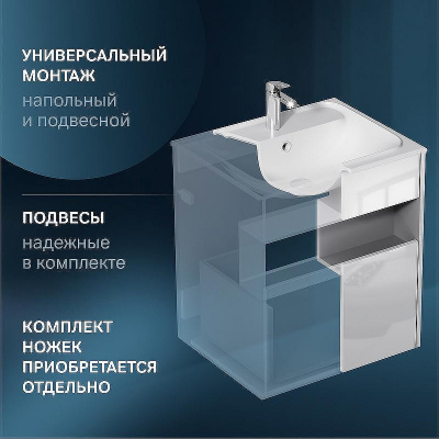 Тумба под раковину AM.PM Func 60 M8FFUX0601WG подвесная Белая глянцевая