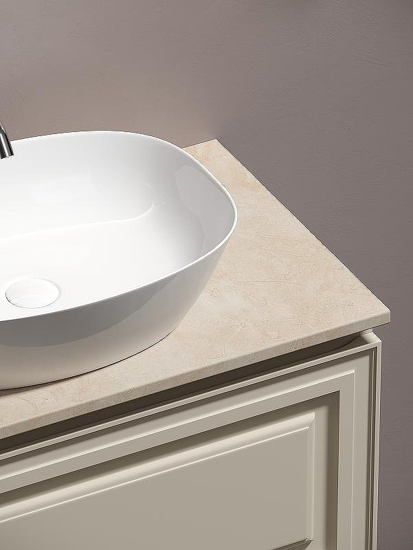 Тумба под раковину Sancos Very 80 VR80CE подвесная Beige Soft, купить, цена, заказать, магазин, доставка, скидка, промокод, купить, цена, заказать, магазин, доставка, скидка, промокод