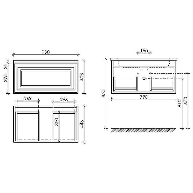 Тумба под раковину Sancos Very 80 VR80CE подвесная Beige Soft, купить, цена, заказать, магазин, доставка, скидка, промокод, купить, цена, заказать, магазин, доставка, скидка, промокод