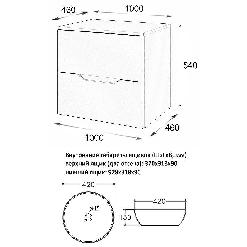 Тумба с раковиной Orange Line 100 Li-100TugMDF+B07-420W подвесная Графит матовый, купить, цена, заказать, магазин, доставка, скидка, промокод, купить, цена, заказать, магазин, доставка, скидка, промокод