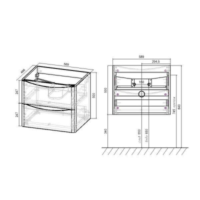 Тумба под раковину Vincea Paola VMC-2P600BT подвесная Beton