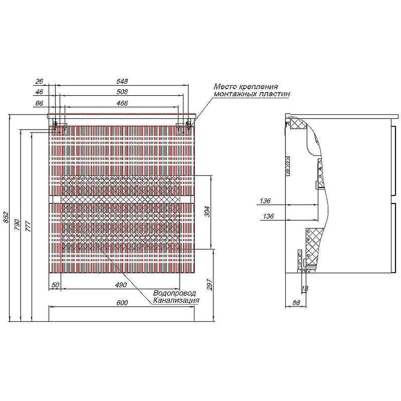 Тумба под раковину Aquanet Джейн 60 335427 подвесная Маренго, купить, цена, заказать, магазин, доставка, скидка, промокод, купить, цена, заказать, магазин, доставка, скидка, промокод
