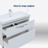 Тумба под раковину Aquanet Вега 90 344124 Белый глянец, купить, цена, заказать, магазин, доставка, скидка, промокод, купить, цена, заказать, магазин, доставка, скидка, промокод