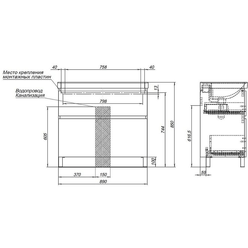 Тумба под раковину Aquanet Вега 90 344124 Белый глянец, купить, цена, заказать, магазин, доставка, скидка, промокод, купить, цена, заказать, магазин, доставка, скидка, промокод