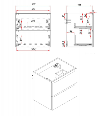 Тумба под раковину ЗОВ Дион 60 D60F подвесная цвет Фисташковый