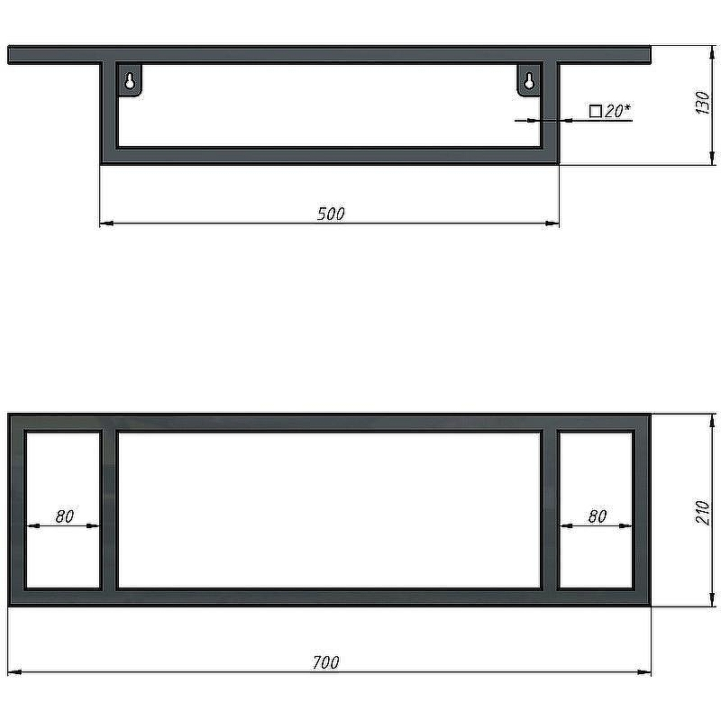 Консоль для раковины Grossman Метрис 50 105003 Черный, купить, цена, заказать, магазин, доставка, скидка, промокод, купить, цена, заказать, магазин, доставка, скидка, промокод