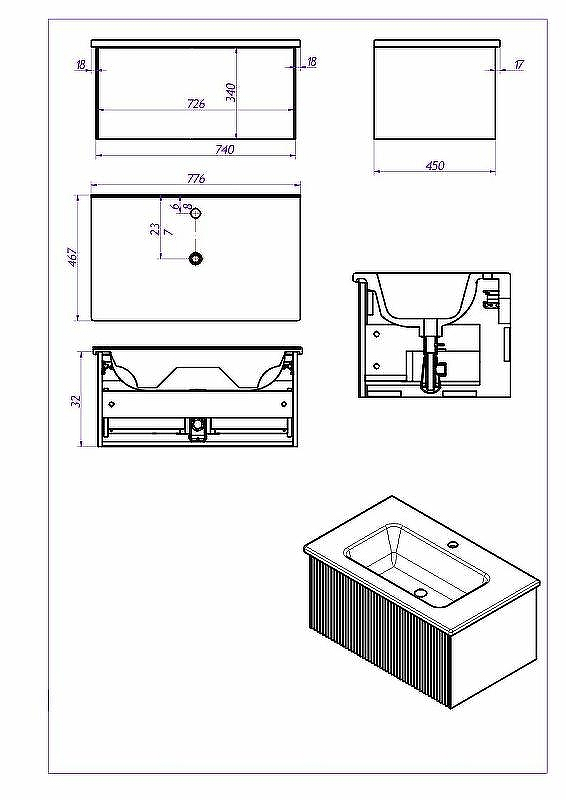 Тумба под раковину La Fenice Terra 80 FNC-01-TER-B-80 подвесная Белая матовая, купить, цена, заказать, магазин, доставка, скидка, промокод, купить, цена, заказать, магазин, доставка, скидка, промокод