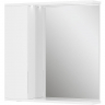 Зеркало со шкафом Volna Lake 70 L zsLAKE70.L-01 с подсветкой Белое, купить, цена, заказать, магазин, доставка, скидка, промокод, купить, цена, заказать, магазин, доставка, скидка, промокод