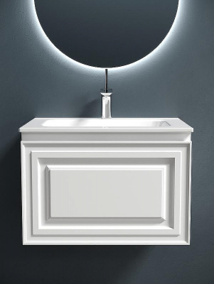 Тумба под раковину Sancos Very 60 VR60W подвесная Bianco