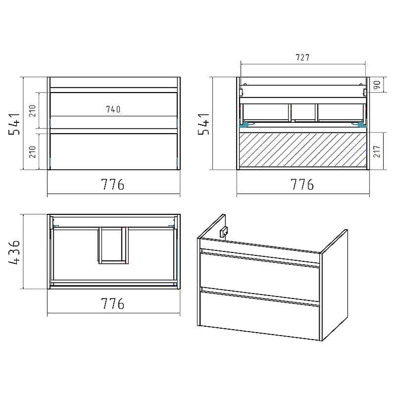 Тумба с раковиной Brevita Balaton 80 УТ000014506 подвесная Белая матовая, купить, цена, заказать, магазин, доставка, скидка, промокод, купить, цена, заказать, магазин, доставка, скидка, промокод