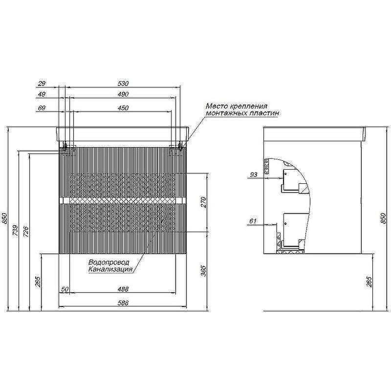 Тумба под раковину Aquanet Альтера 60 337154 подвесная Белая матовая, купить, цена, заказать, магазин, доставка, скидка, промокод, купить, цена, заказать, магазин, доставка, скидка, промокод
