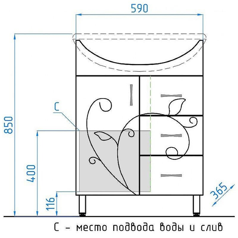 Тумба под раковину Style Line Эко Фьюжн 24 65 ЛС-00002285 Белая глянцевая, купить, цена, заказать, магазин, доставка, скидка, промокод, купить, цена, заказать, магазин, доставка, скидка, промокод
