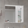 Зеркало со шкафом Volna Lake 70 R zsLAKE70.R-01 с подсветкой Белое, купить, цена, заказать, магазин, доставка, скидка, промокод, купить, цена, заказать, магазин, доставка, скидка, промокод