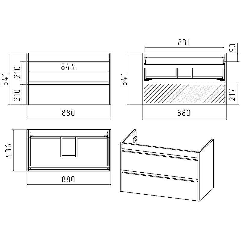 Тумба с раковиной Brevita Balaton 90 УТ000014505 подвесная Белая матовая, купить, цена, заказать, магазин, доставка, скидка, промокод, купить, цена, заказать, магазин, доставка, скидка, промокод
