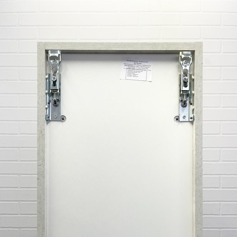 Шкаф пенал Comforty Никосия 35 00-00015953 подвесной Дуб белый, купить, цена, заказать, магазин, доставка, скидка, промокод, купить, цена, заказать, магазин, доставка, скидка, промокод