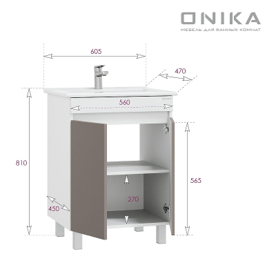 Тумба под раковину Onika Марви 60 106153 цвет Белый Бирюзовый