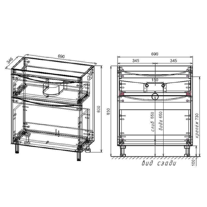 Тумба под раковину Style Line Бергамо 70 СС-00002312 Серая антискрейтч, купить, цена, заказать, магазин, доставка, скидка, промокод, купить, цена, заказать, магазин, доставка, скидка, промокод