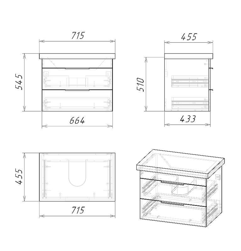 Тумба под раковину Grossman Форта 70 1070032 подвесная Темный дуб галифакс, купить, цена, заказать, магазин, доставка, скидка, промокод, купить, цена, заказать, магазин, доставка, скидка, промокод