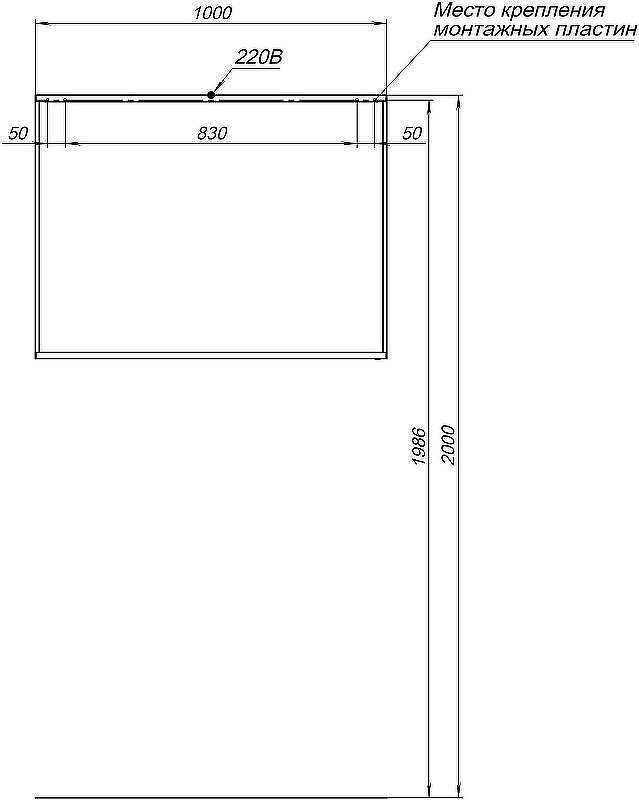 Зеркало Allen Brau Reality 100 1.32020.03 с подсветкой Латунь браш с сенсорным выключателем, купить, цена, заказать, магазин, доставка, скидка, промокод, купить, цена, заказать, магазин, доставка, скидка, промокод