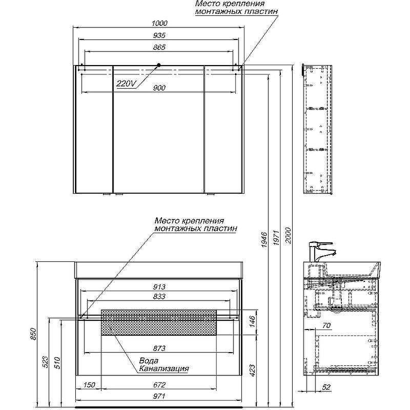 Тумба с раковиной Aquanet Бруклин 100 312874 подвесная Антрацит матовый, купить, цена, заказать, магазин, доставка, скидка, промокод, купить, цена, заказать, магазин, доставка, скидка, промокод