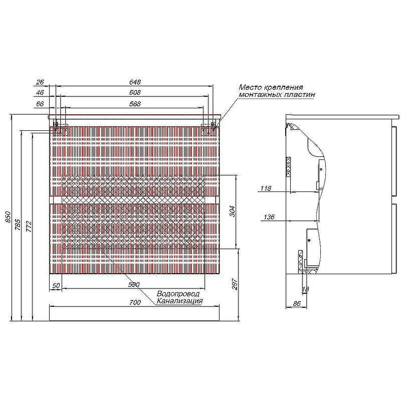 Тумба под раковину Aquanet Джейн 70 335423 подвесная Белая матовая, купить, цена, заказать, магазин, доставка, скидка, промокод, купить, цена, заказать, магазин, доставка, скидка, промокод