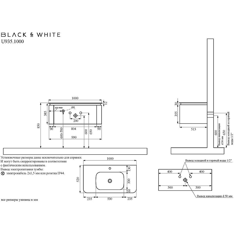 Тумба с раковиной Black&White Universe U935.1000 100 9351000 подвесная Sparkle Grey, купить, цена, заказать, магазин, доставка, скидка, промокод, купить, цена, заказать, магазин, доставка, скидка, промокод