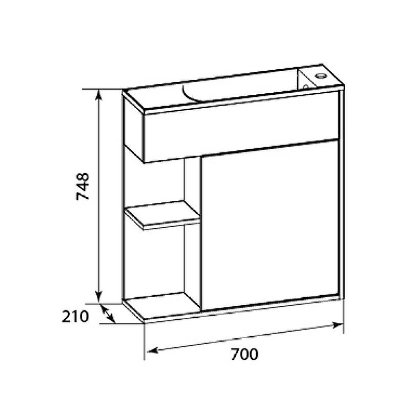Тумба с раковиной 1MarKa Stretto 70П У94633 подвесная Белый глянец, купить, цена, заказать, магазин, доставка, скидка, промокод, купить, цена, заказать, магазин, доставка, скидка, промокод