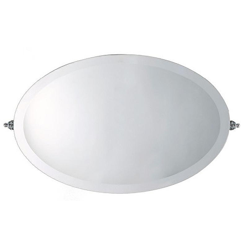 Зеркало Devon&Devon Beauty 70 DEBEAUTYCR Хром, купить, цена, заказать, магазин, доставка, скидка, промокод, купить, цена, заказать, магазин, доставка, скидка, промокод