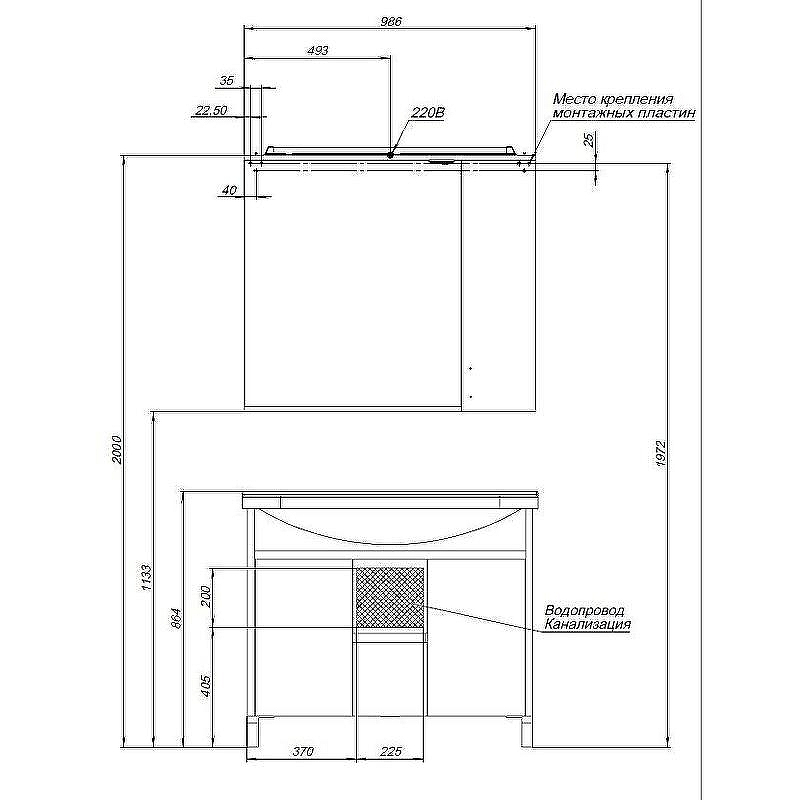 Тумба под раковину Aquanet Донна 100 274164 Белый дуб Белая, купить, цена, заказать, магазин, доставка, скидка, промокод, купить, цена, заказать, магазин, доставка, скидка, промокод