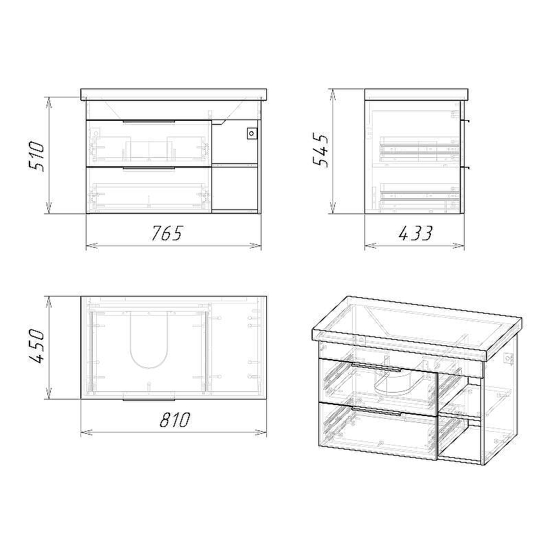 Тумба под раковину Grossman Форта 80 1080042 подвесная Темный дуб галифакс, купить, цена, заказать, магазин, доставка, скидка, промокод, купить, цена, заказать, магазин, доставка, скидка, промокод