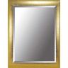 Зеркало Boheme Armadi Art Wind 75 531 Золото, купить, цена, заказать, магазин, доставка, скидка, промокод, купить, цена, заказать, магазин, доставка, скидка, промокод