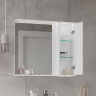 Зеркало со шкафом Volna Lake 80 R zsLAKE80.R-01 с подсветкой Белое, купить, цена, заказать, магазин, доставка, скидка, промокод, купить, цена, заказать, магазин, доставка, скидка, промокод