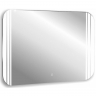 Зеркало Abber See 92 AG6101S с подсветкой с сенсорным выключателем и диммером, купить, цена, заказать, магазин, доставка, скидка, промокод, купить, цена, заказать, магазин, доставка, скидка, промокод