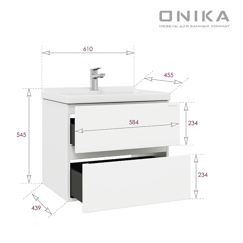 Тумба под раковину Onika Эвада 60 106156 подвесная цвет Белый, купить, цена, заказать, магазин, доставка, скидка, промокод, купить, цена, заказать, магазин, доставка, скидка, промокод