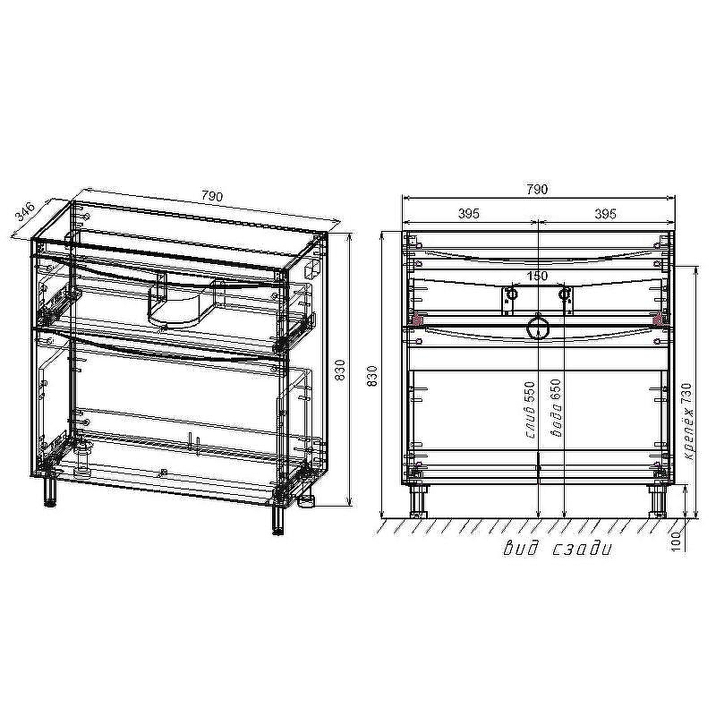 Тумба под раковину Style Line Бергамо 80 СС-00002314 Белая антискрейч, купить, цена, заказать, магазин, доставка, скидка, промокод, купить, цена, заказать, магазин, доставка, скидка, промокод