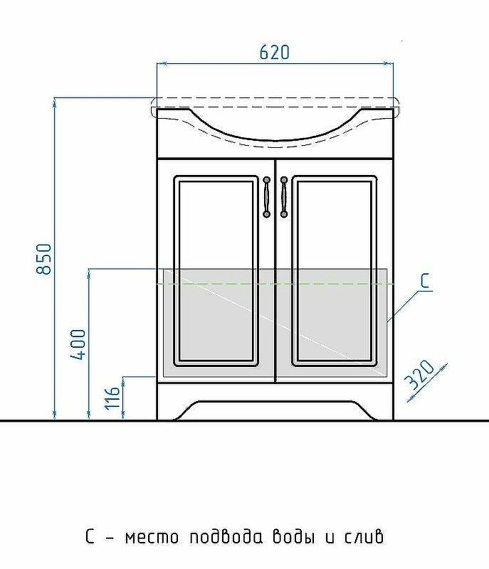 Тумба под раковину Style Line Олеандр 2 Люкс 65 ЛС-00000199 Рельеф пастель, купить, цена, заказать, магазин, доставка, скидка, промокод, купить, цена, заказать, магазин, доставка, скидка, промокод