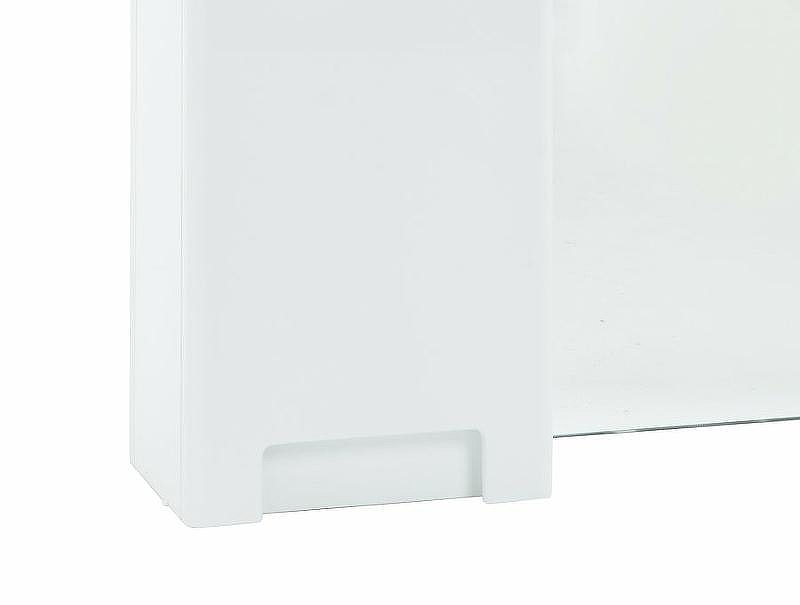 Зеркало со шкафом Bellezza Пегас 50 R 4610406021019 Белое, купить, цена, заказать, магазин, доставка, скидка, промокод, купить, цена, заказать, магазин, доставка, скидка, промокод