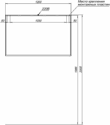 Зеркало Allen Brau Reality 120 1.32021.03 с подсветкой Латунь браш с сенсорным выключателем