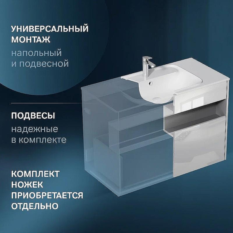 Тумба под раковину AM.PM Func 100 M8FFUX1001WG подвесная Белая глянцевая, купить, цена, заказать, магазин, доставка, скидка, промокод, купить, цена, заказать, магазин, доставка, скидка, промокод