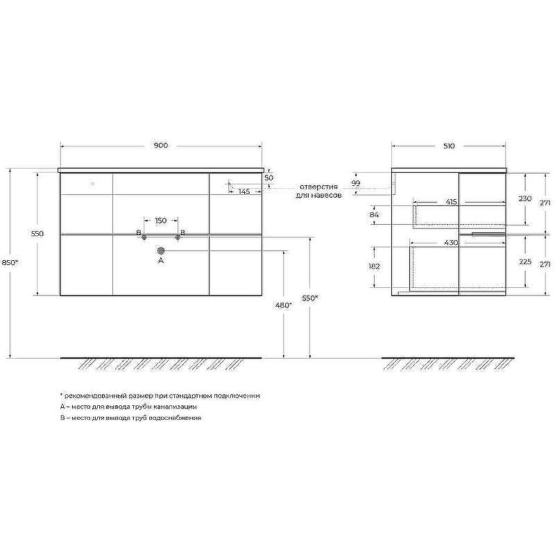 Тумба под раковину Cezares Eden 90 55146 подвесная Bianco Lucido, купить, цена, заказать, магазин, доставка, скидка, промокод, купить, цена, заказать, магазин, доставка, скидка, промокод